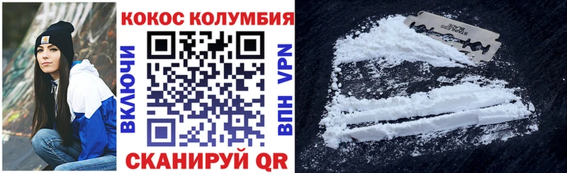 Купить наркотики сайты Лесной omg ссылка  Псилоцибиновые грибы  ГАШ  МАРИХУАНА  COCAIN  APVP 