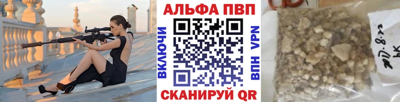 А ПВП СК КРИС  площадка как зайти  Лесной 