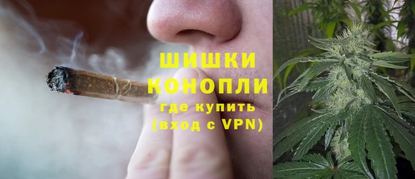 кристаллы Белоозёрский