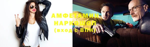 марки nbome Няндома