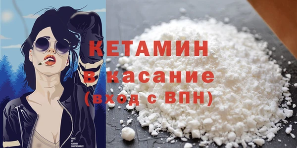 хмурый Богородск