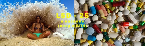 MDMA Богородицк