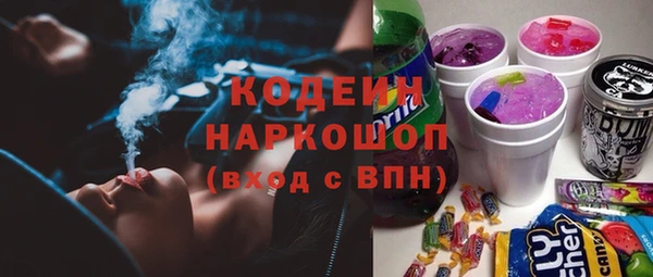 героин Баксан