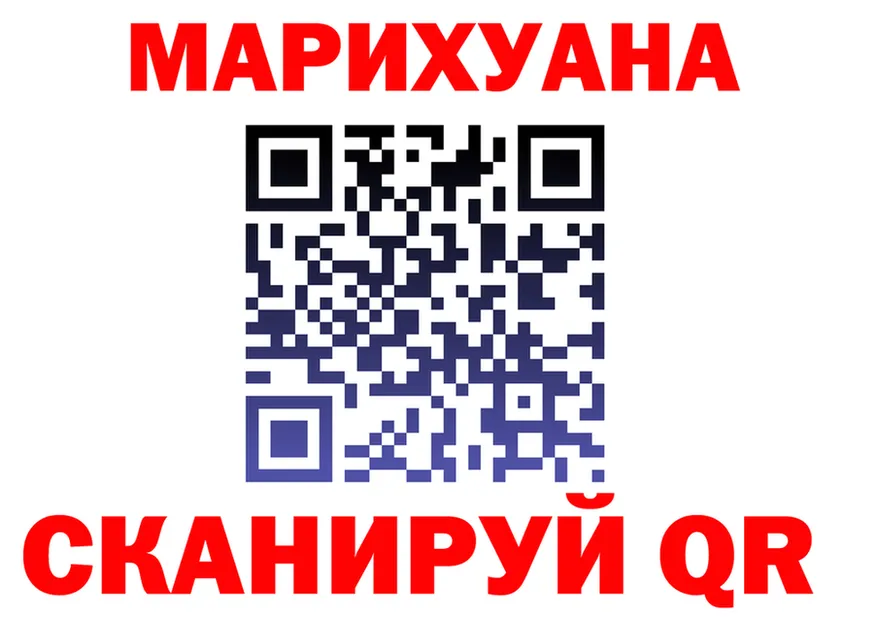 Продажа наркотиков площадка состав Лесной