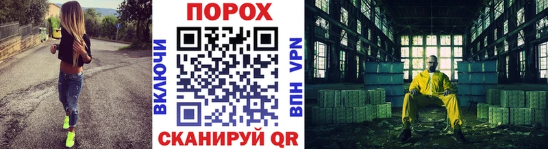 купить  сайты  Лесной  Первитин винт 