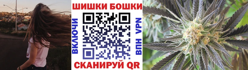 Конопля марихуана  Лесной 